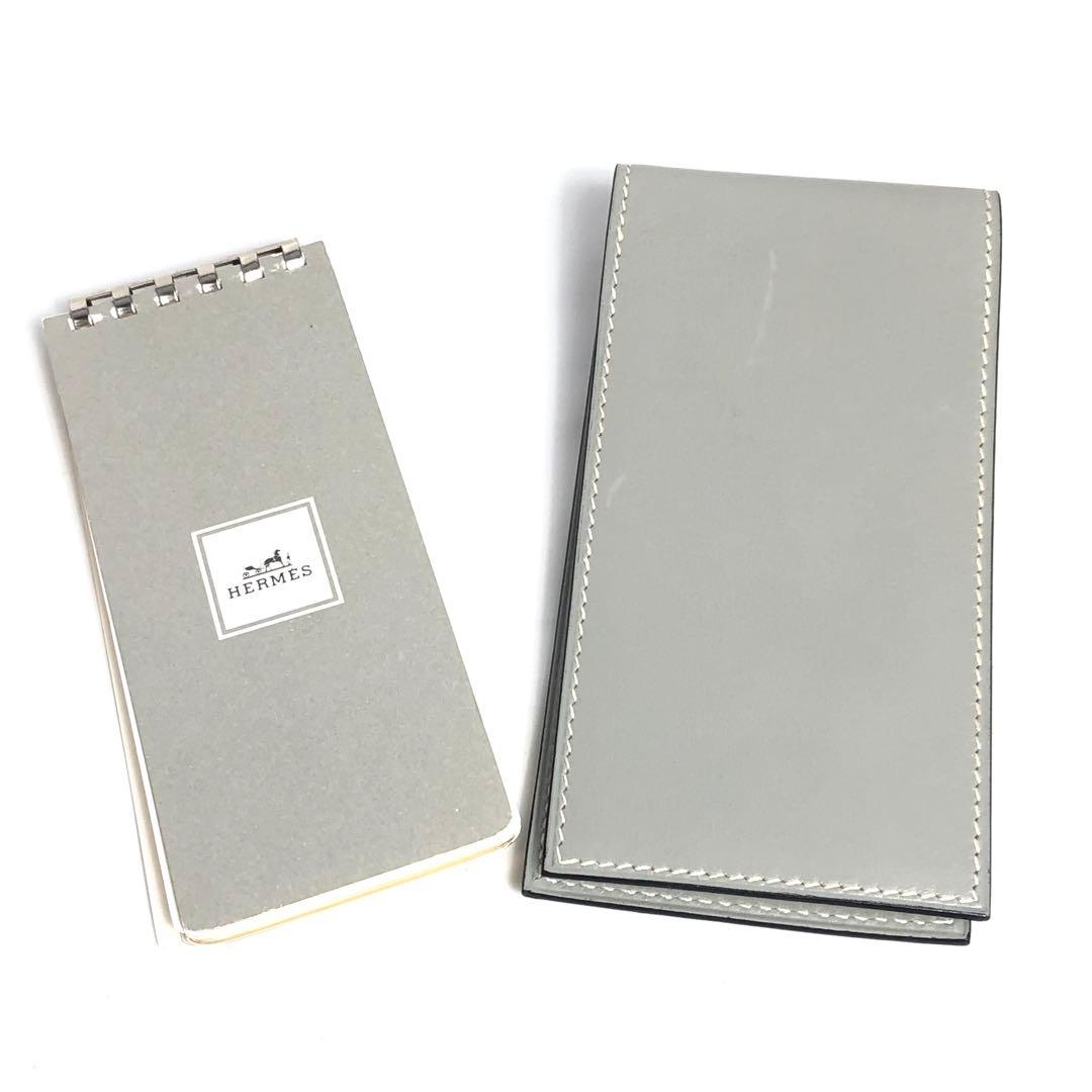 HERMES エルメス メモ帳カバー レザー グレー系 メモ帳付き