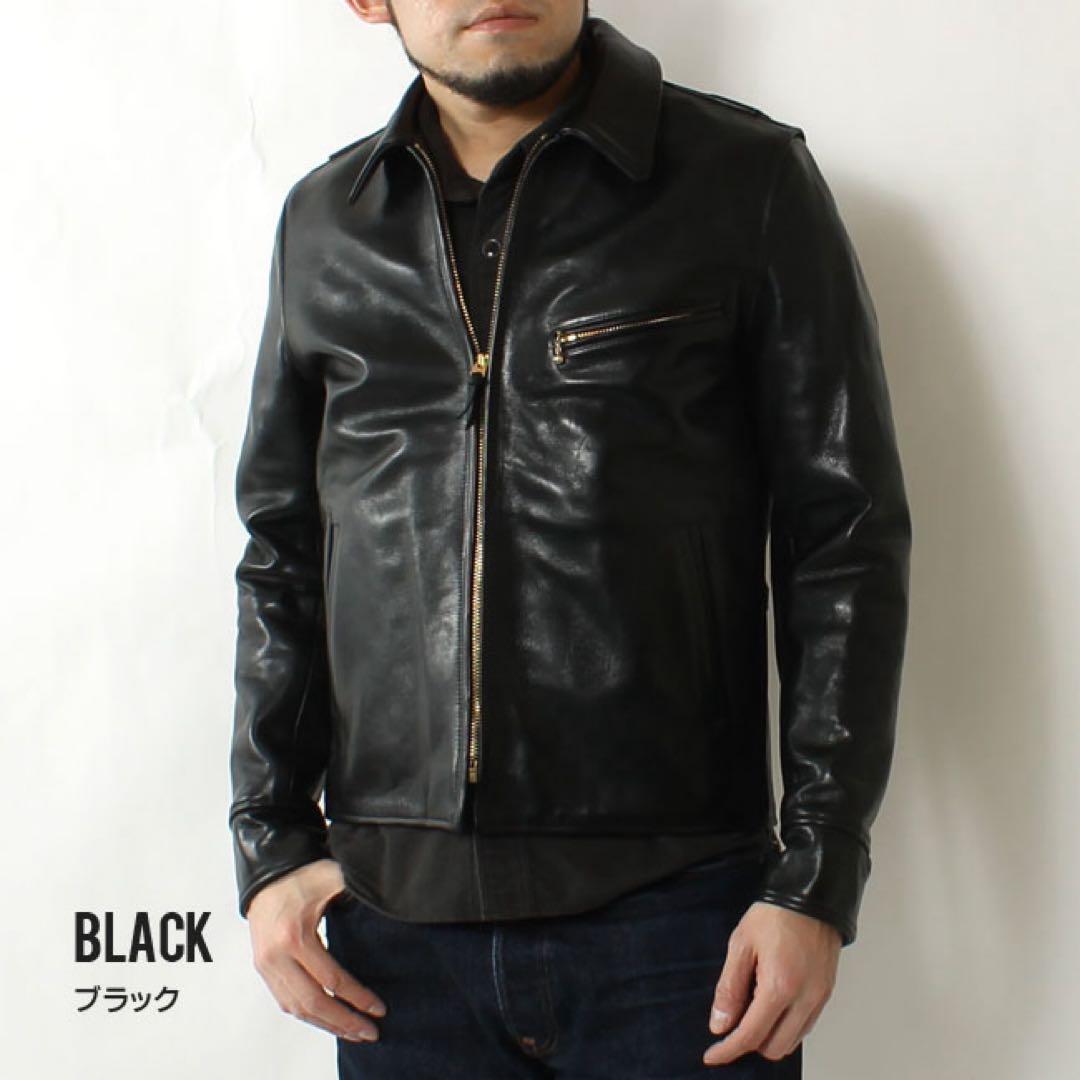 エイトレザーズ ホースハイドスポーツジャケット8JK-13 size38(M)