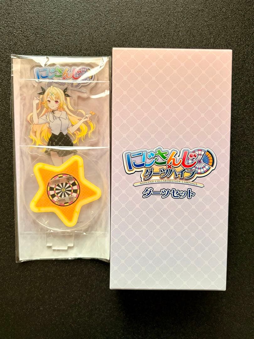 にじさんじ×ダーツハイブダーツセット&アクリルダーツスタンド私服ver 星川サラ