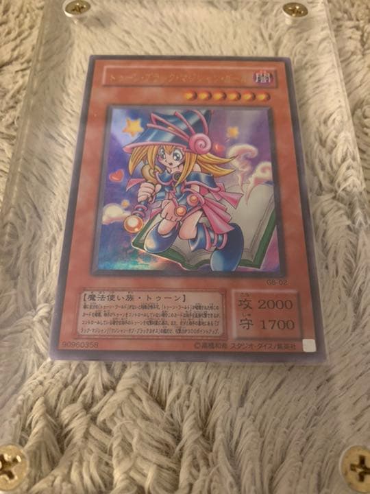 No.959 遊戯王美品トゥーンブラックマジシャンガールウルトラレアG6-02
