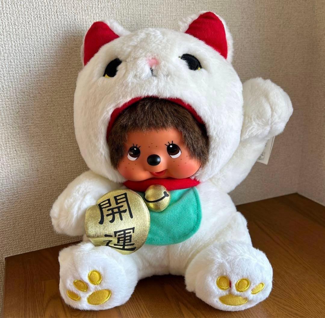 モンチッチ