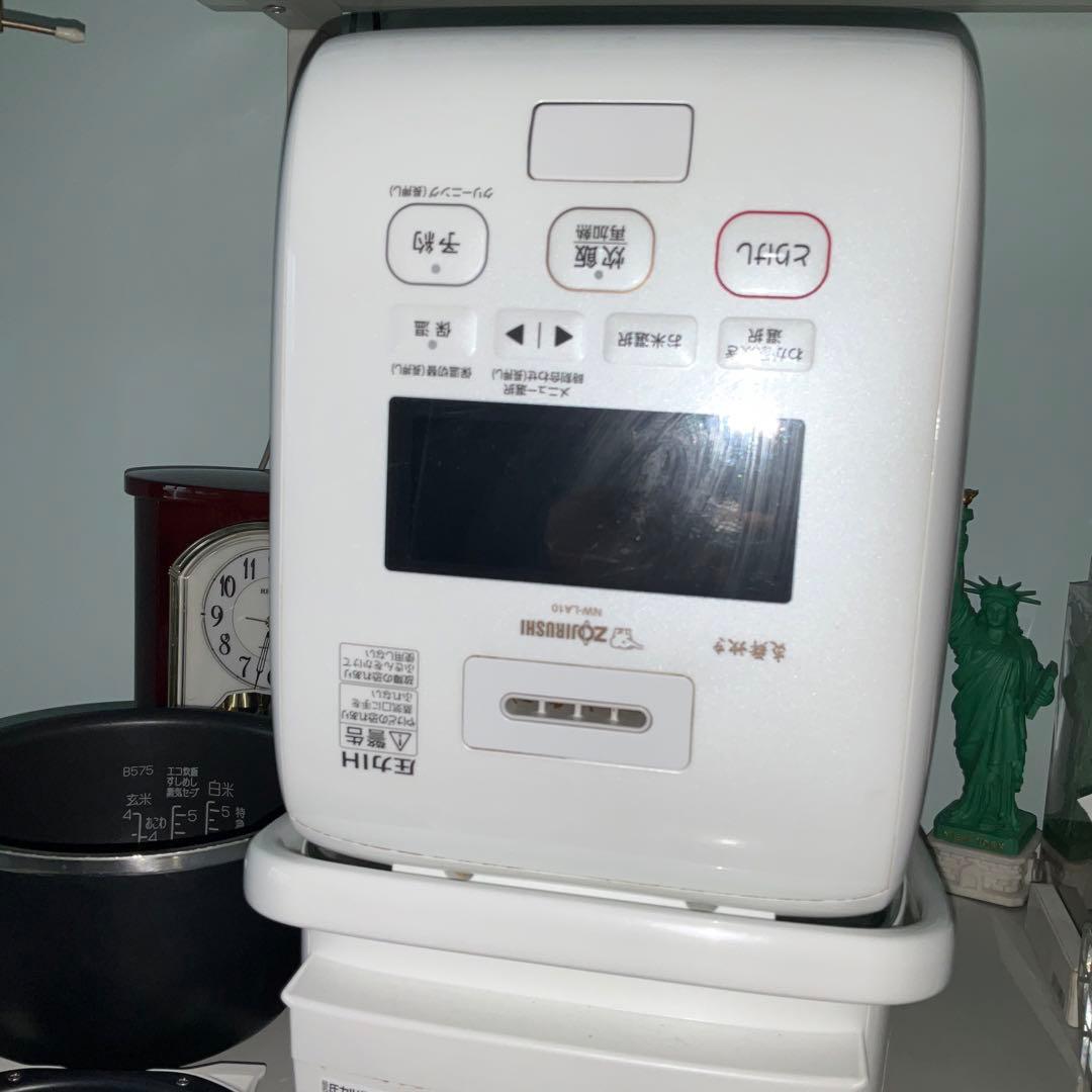 象印　極め炊き　炎舞炊き　２２年製　　　　約15万円でした。