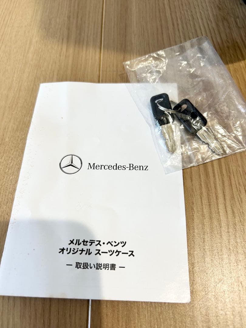 【中古　非売品】Mercedes-Benz オリジナルスーツケース