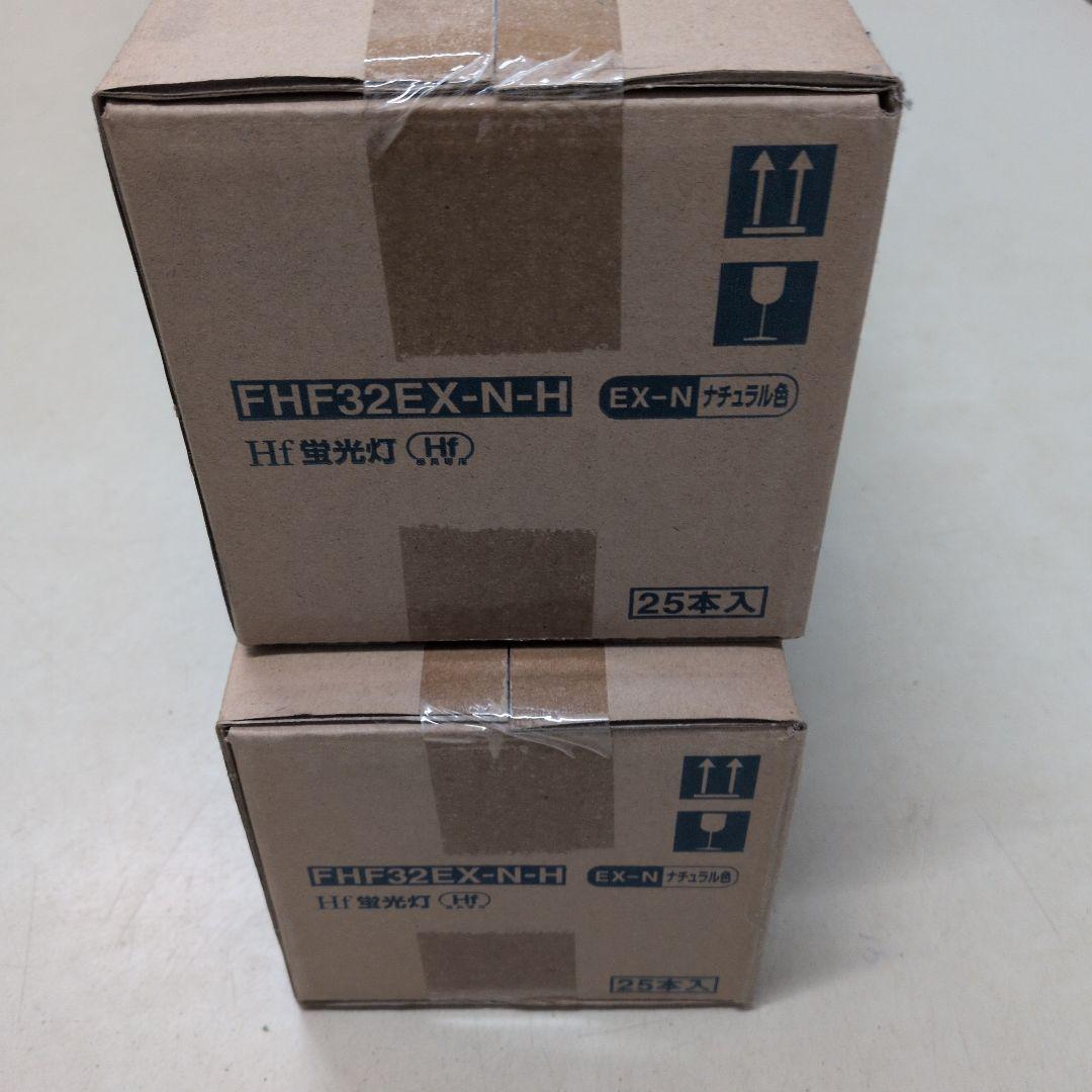Hf蛍光灯