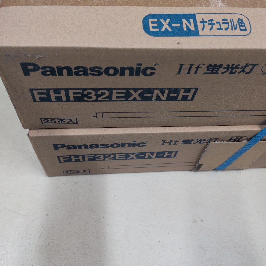 Hf蛍光灯