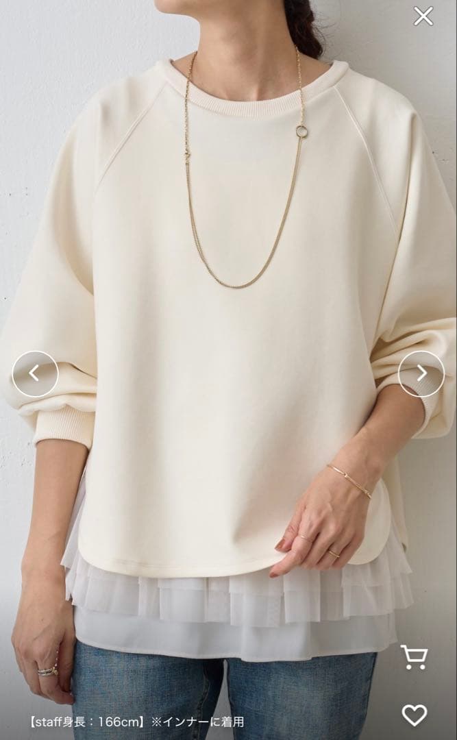 ビアズリー beardsley⭐︎チュチュタンク