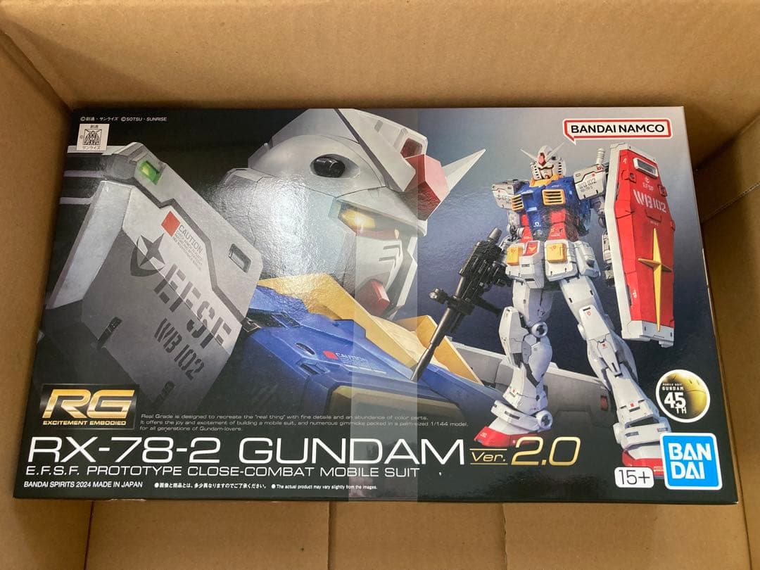 ロボット RX-78-2 GUNDAM Ver. 2.0 & REVIVAL Ver.