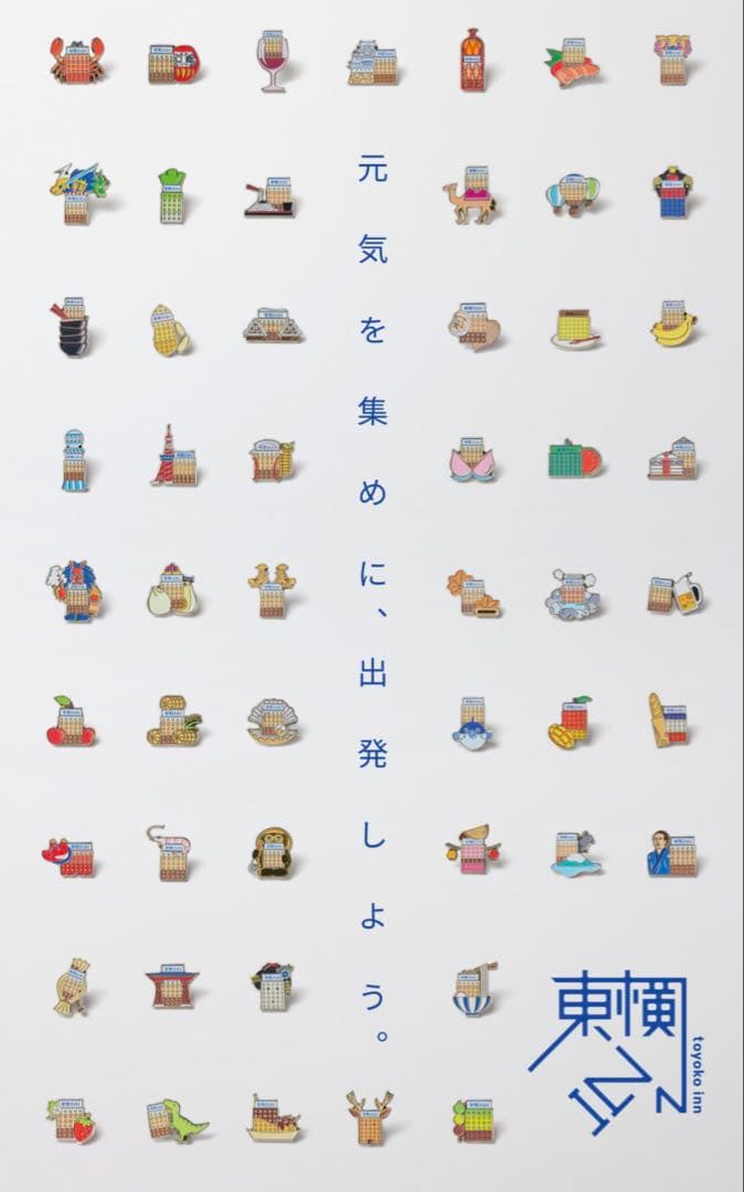 東横イン　ご当地　GENKIバッジ　ピンバッジ　石川