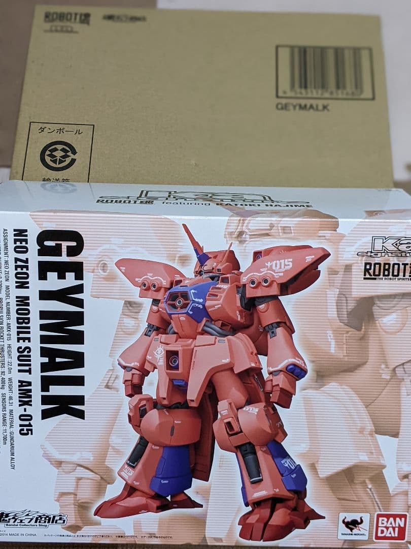 【最終値下げ】ロボット魂　ガンダムZZ ゲーマルク