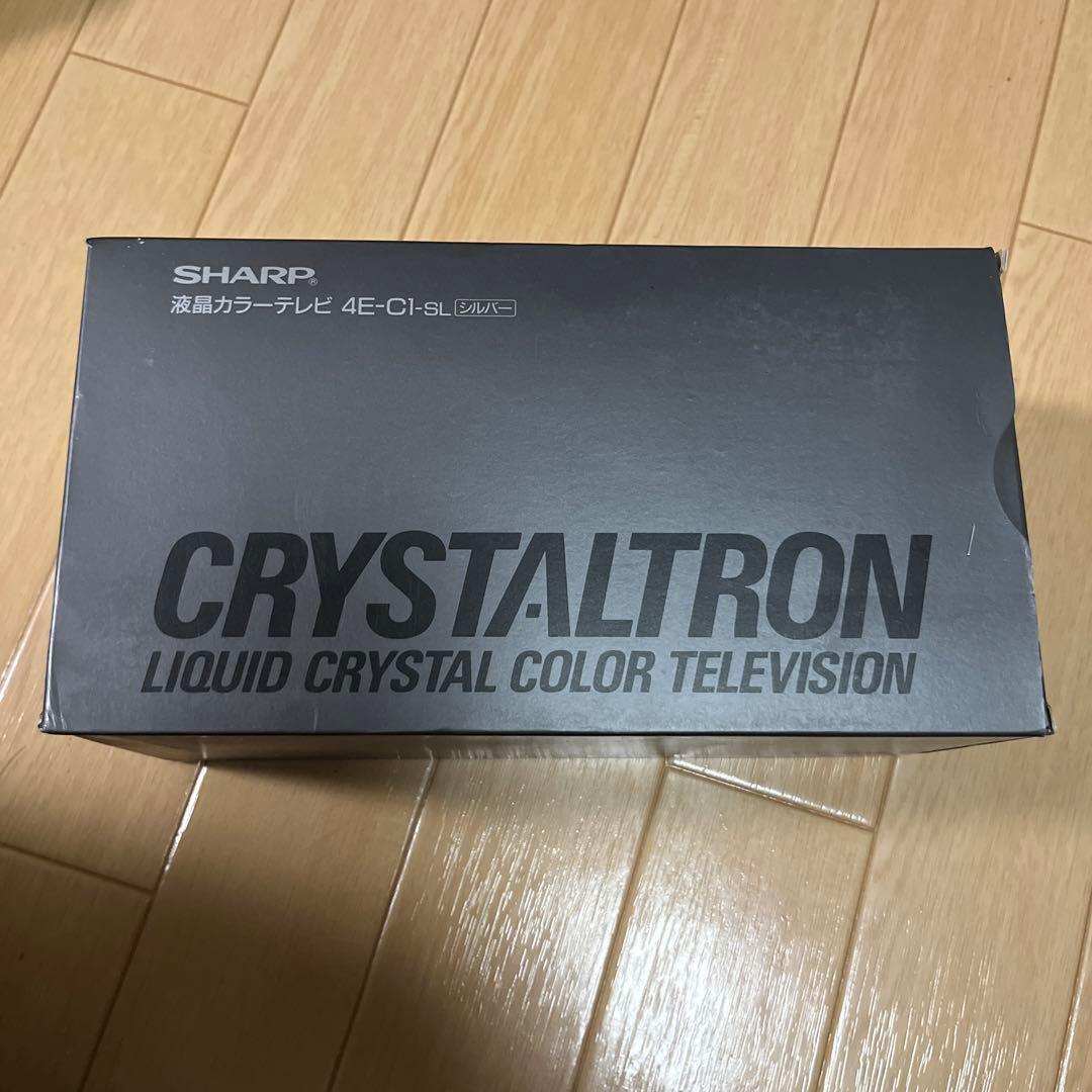 9万→3万5千値下げ中『新品未使用』SHARP液晶カラーテレビ　4E-C1-SL