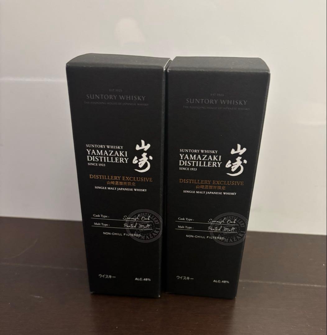 山崎蒸溜所限定 スパニッシュオーク ピーテッドモルト 48度 180ml 2本