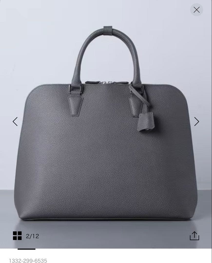 未使用 ユナイテッドアローズ ラウンドブリーフケース 牛革 グレー