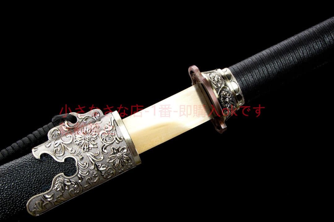 セルロイドカッタ-高性能マンガン鋼 古兵器  刀装具 日本刀 模造刀 居合刀
