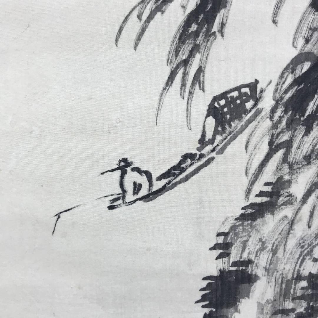 【真作】田近竹邨/山水釣舟画賛/山水図/漁舟図/掛軸☆宝船☆AD-490