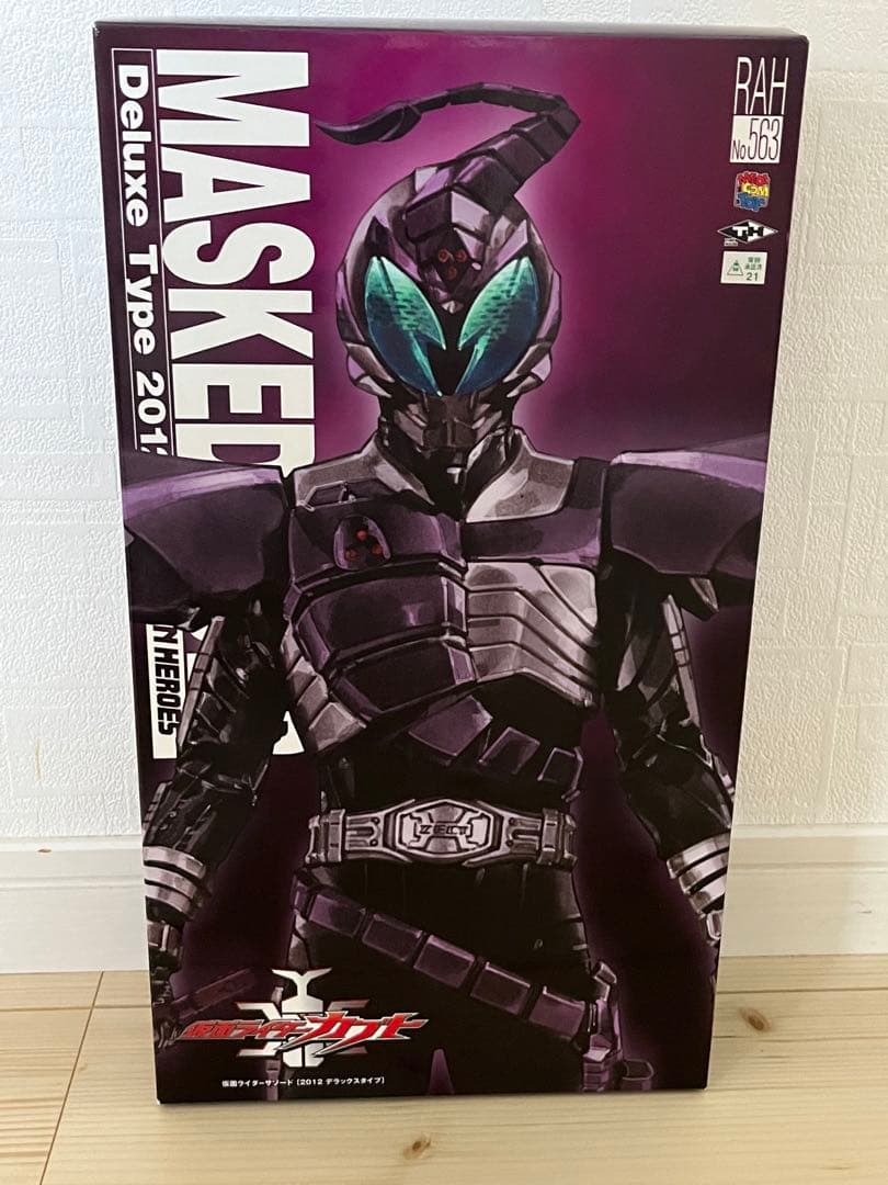 RAH DX 仮面ライダーサソード NO.563 フィギュア