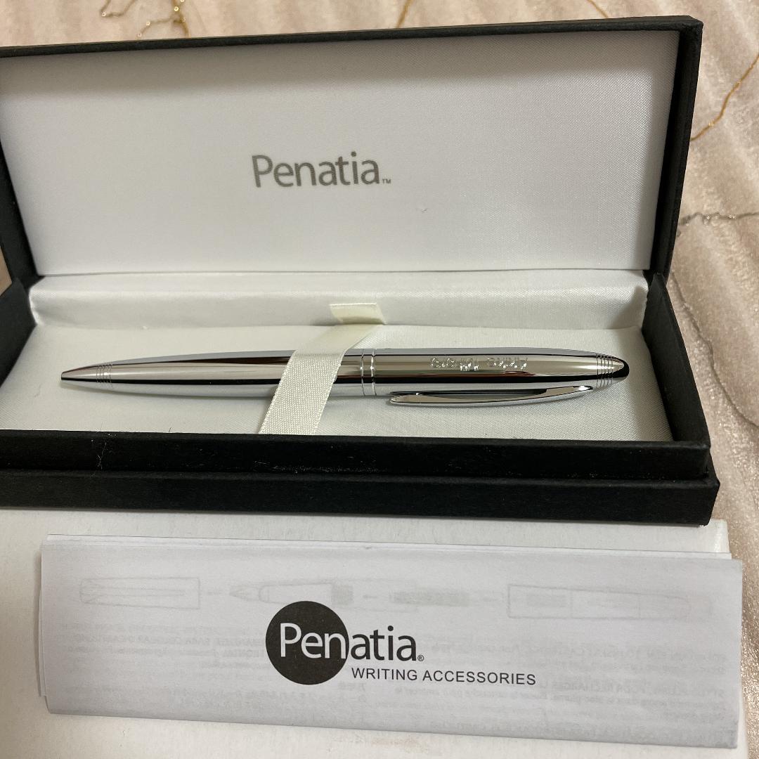 Penatia ボールペン