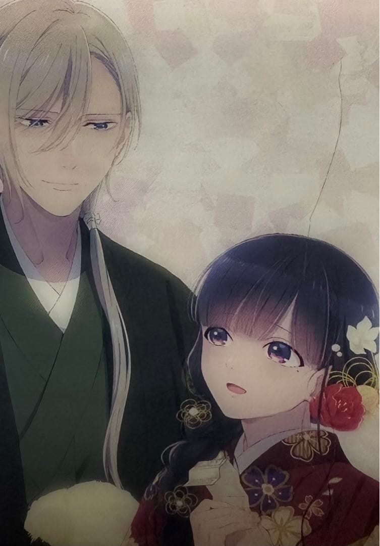 りー