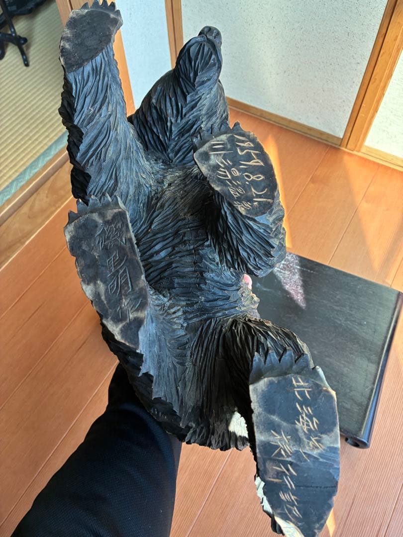 木彫り熊　アイヌ　アンティーク　銘あり　昭和初期製作