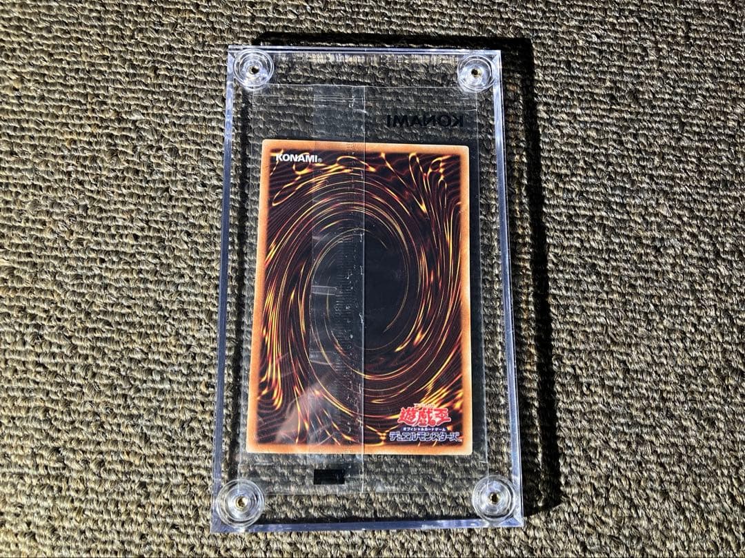 サ*ー様 遊戯王　WCS 2019 レッドアイズ　死者蘇生