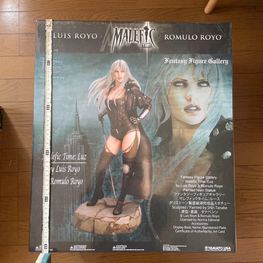 SF・ファンタジー・ホラー LUIS ROYO MALEFIC TIME YAMATO