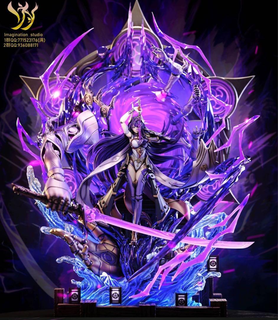 seed 様    武神雷電