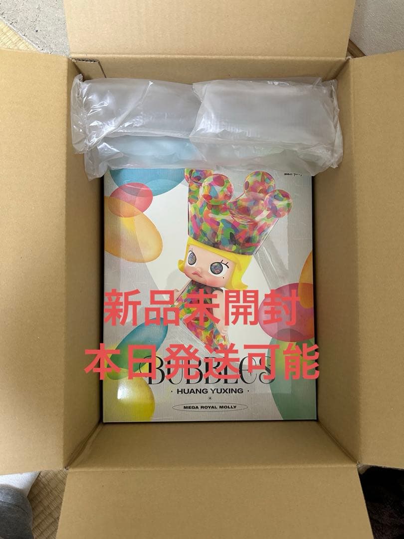 ぬいぐるみ MEGA  MOLLY 400% HuangYuxingBubbles