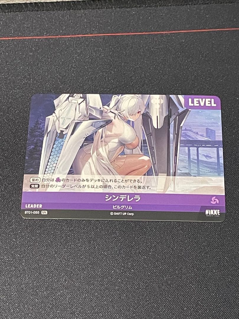 シンデレラ SPL サイン NIKKE NIVEL ARENA ニベルアリーナ