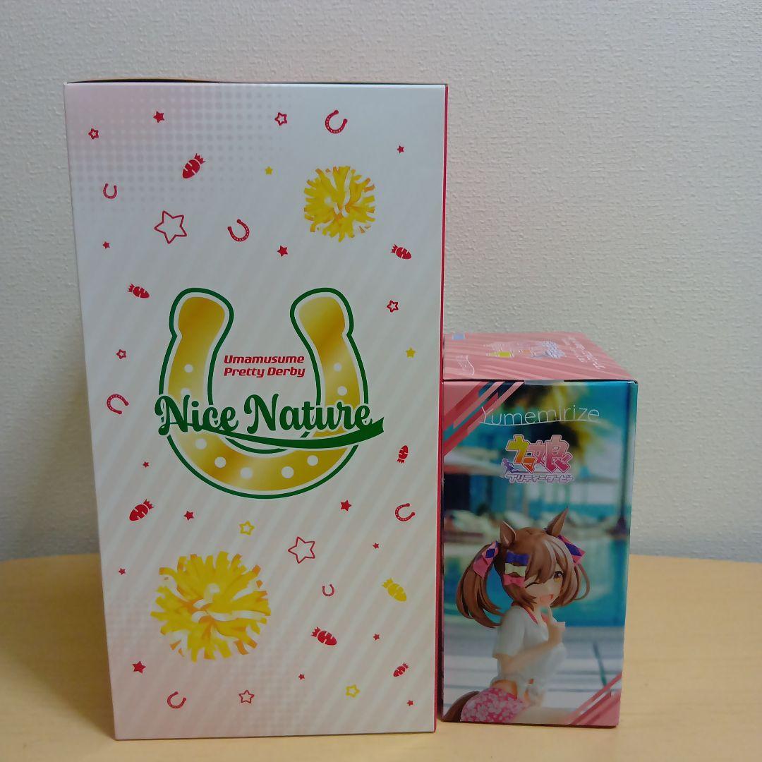 ウマ娘プリティーダービー　ラストワン賞　D賞アクスタ　Yumemirize