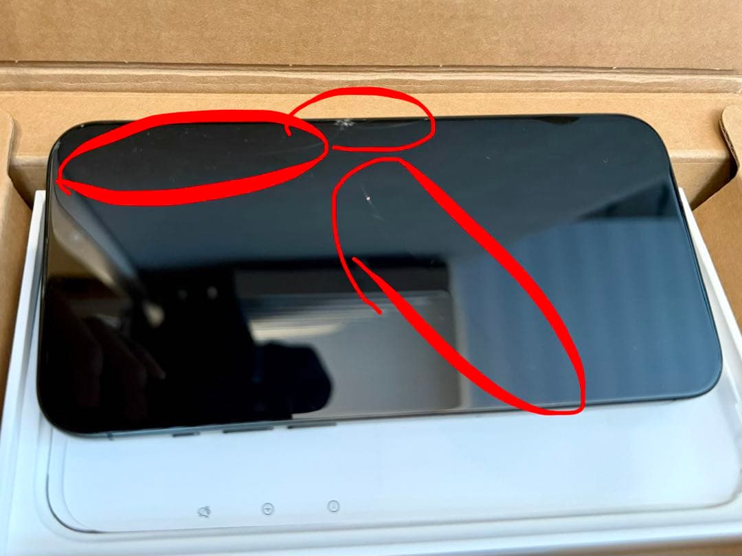 iPhone 15 Pro Max 256G SIMフリー ブラックチタニウム