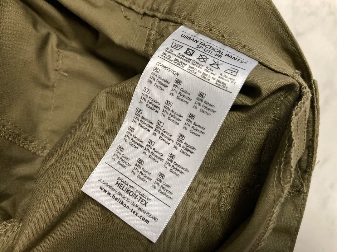 HELIKON-TEX UTP, M-S（※注意あり）