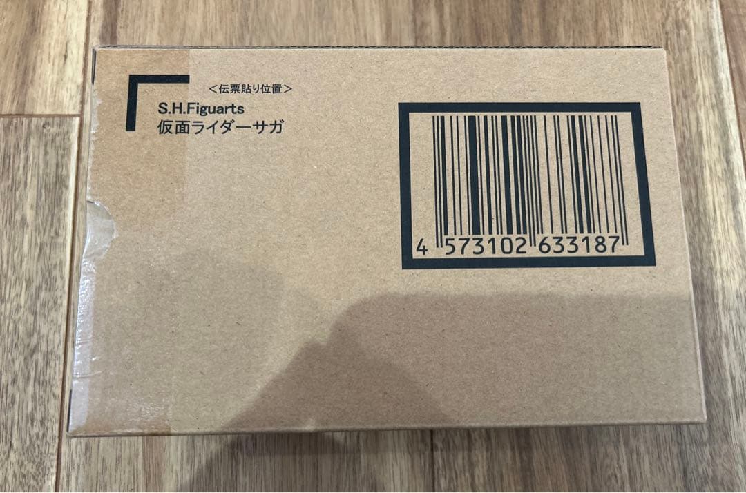 S.H.Figuarts 真骨頂製法 仮面ライダーキバ シリーズ 5点セット