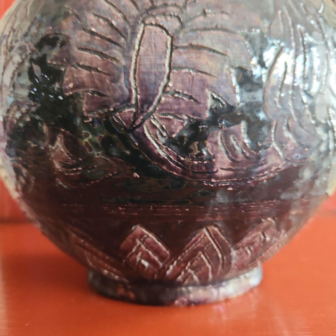 安南焼壺