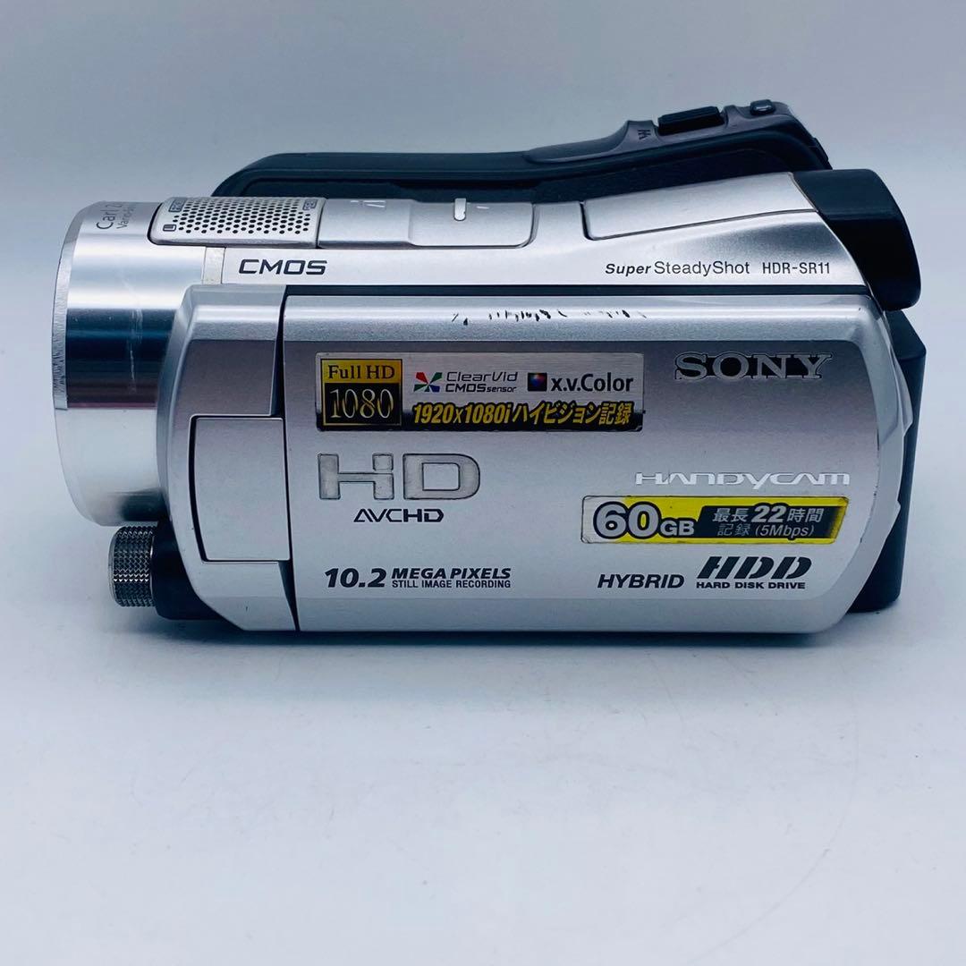 【動作確認済み】 SONY HDR-SR11