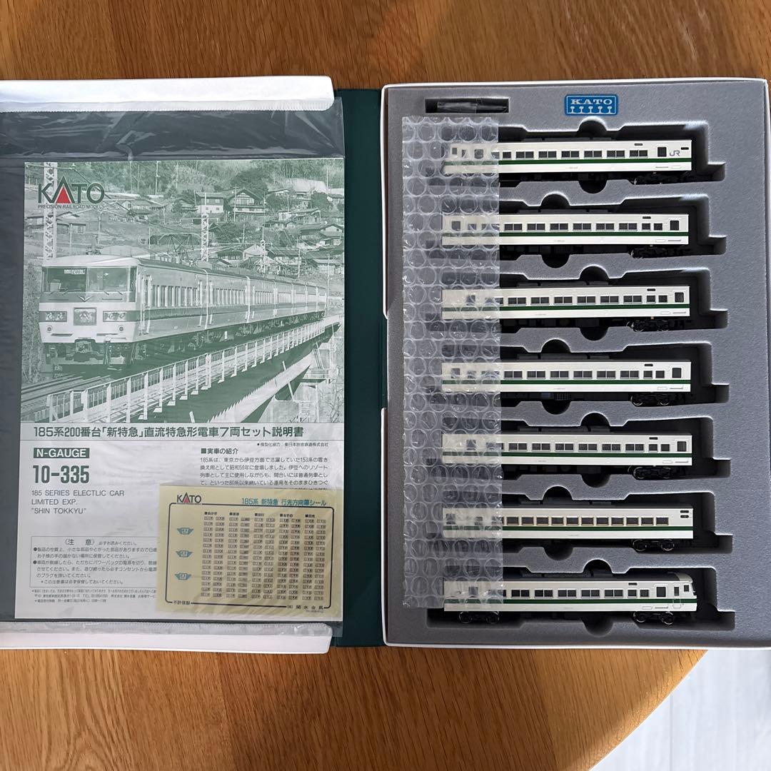 KATO 10-335 185系200番台新特急谷川、草津、なすの、あかぎ7両①