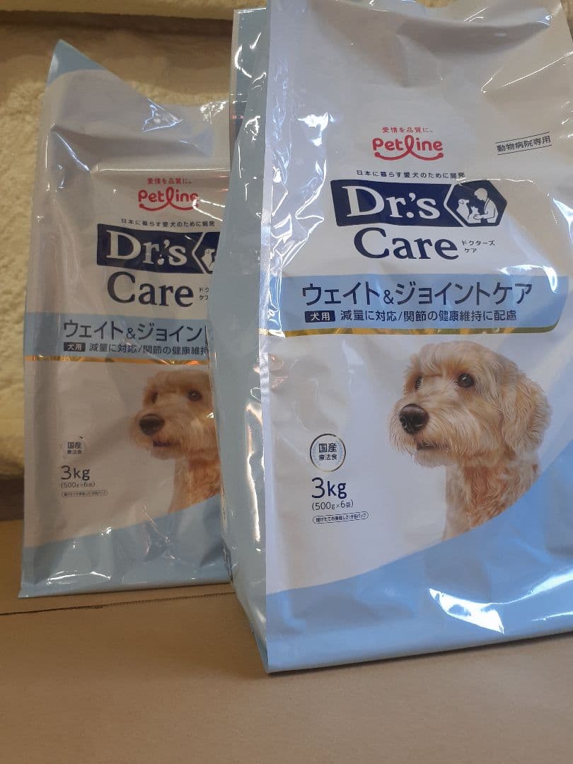 spikeangel様ドクターズケア犬療法食ウエイト&ジョイントケア3kg×２袋