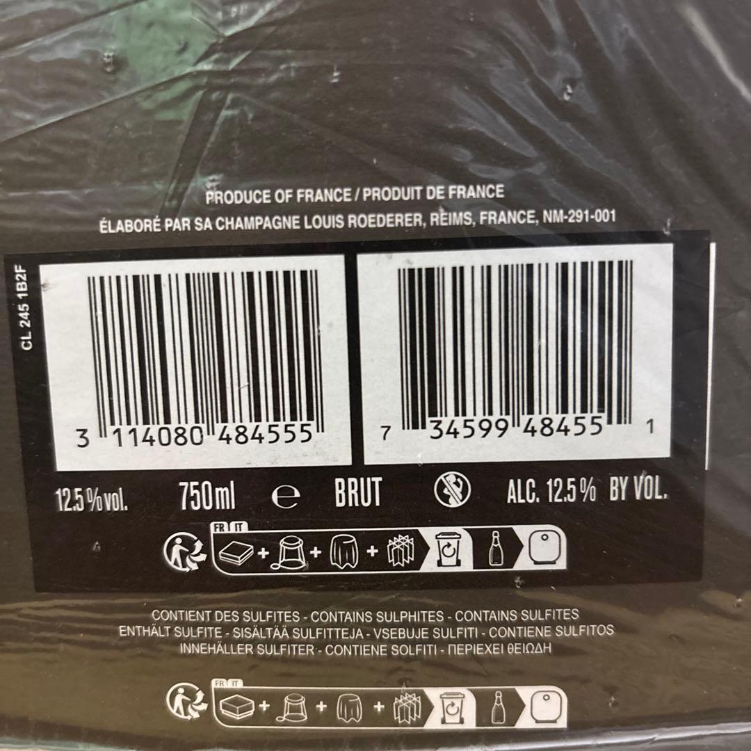 Louis Roederer Collection グラスセット