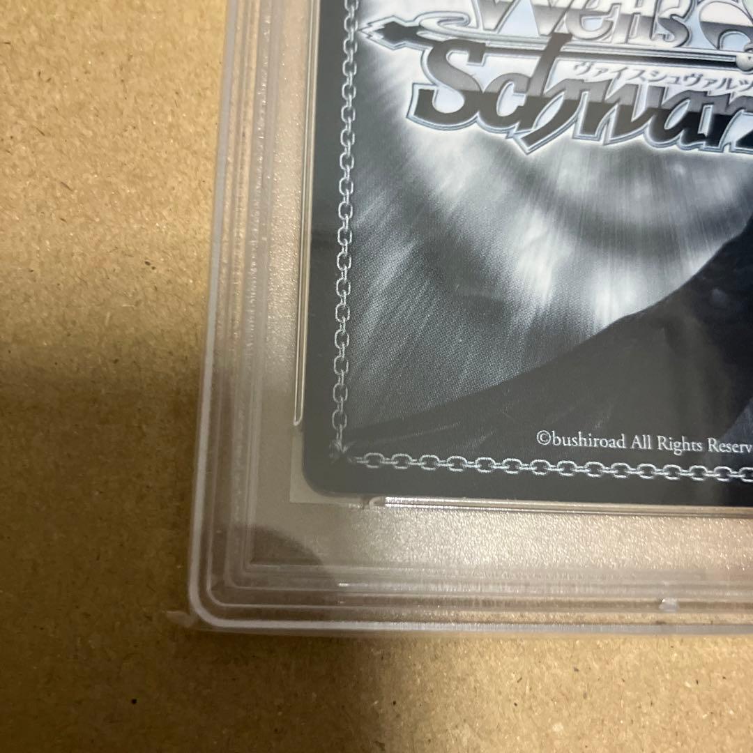 ゼロの使い魔 PSA10点 虚無のルイズ サイン入り ヴァイス ルイズトップレア