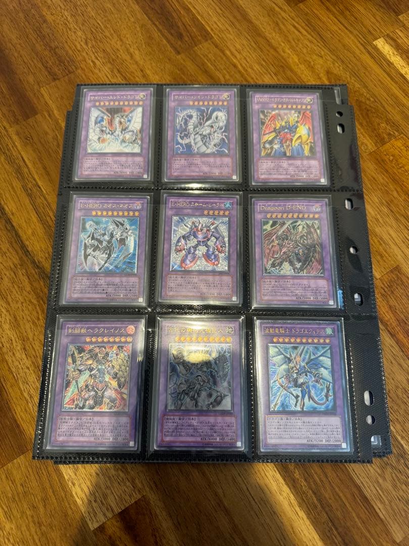 【遊戯王】旧レリーフ まとめ売り 約100枚 引退品