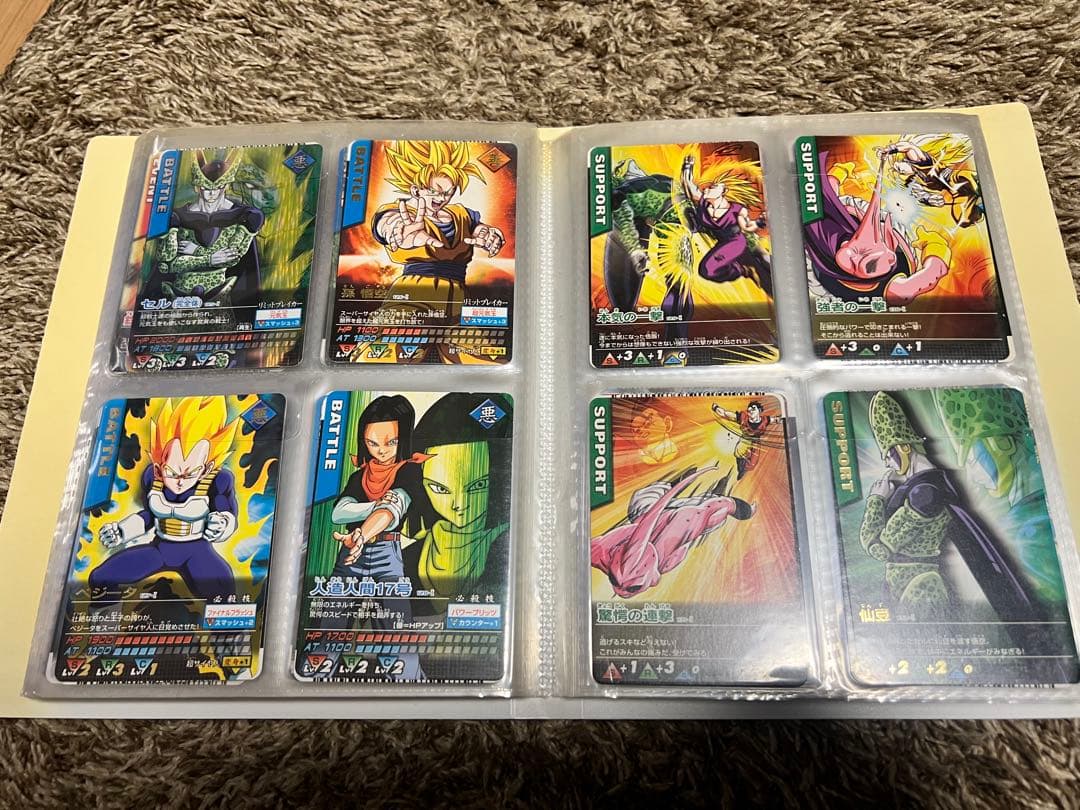 ドラゴンボールZデータカードダス