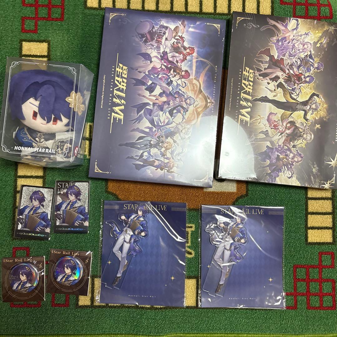 あー