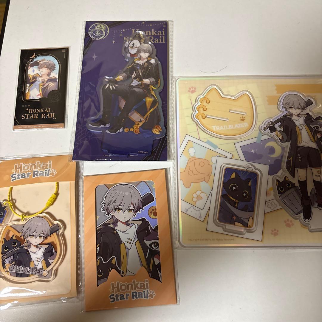 あー