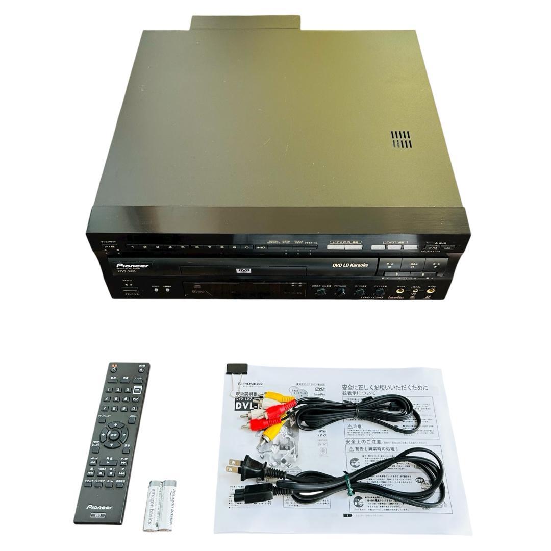 Pioneer DVD/LDコンパチブルプレーヤー カラオケ対応 DVL-K88