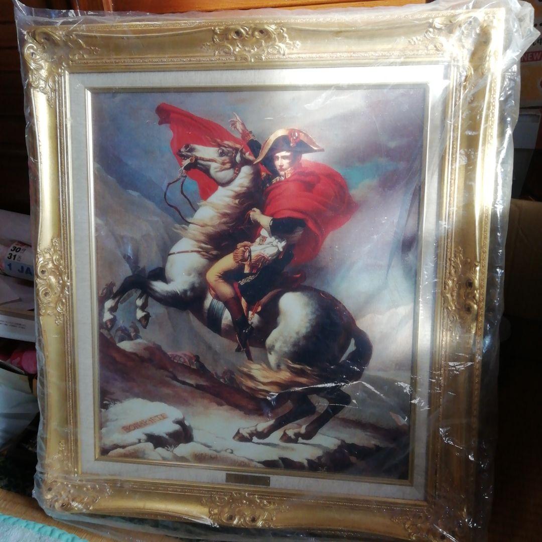 サン=ベルナール峠を越えるボナパルト　複製画