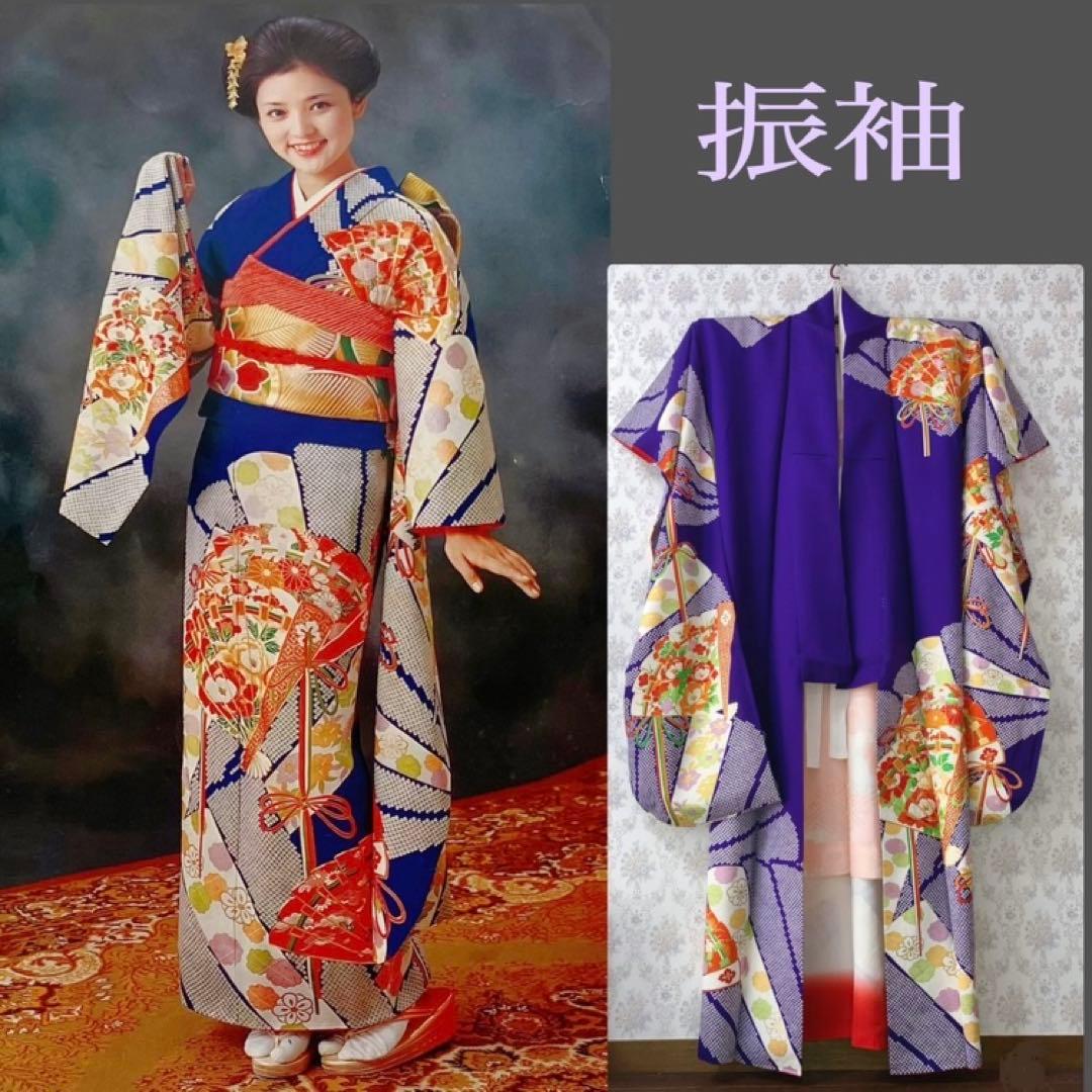 【扇柄 牡丹柄 熨斗目 】ムラサキ 振袖 豪華