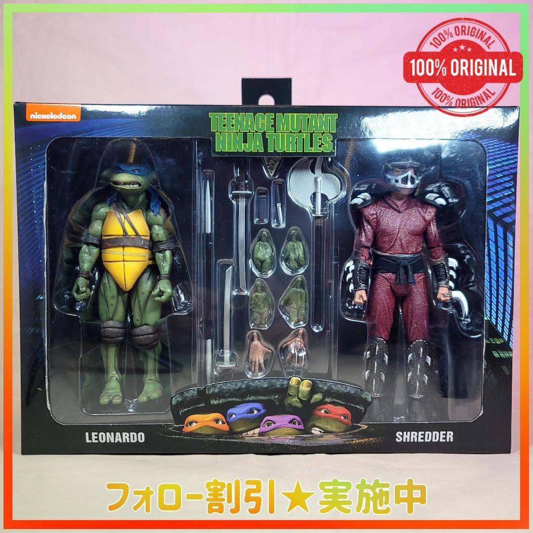 【NECA】新品 正規品 TMNT シュレッダー vs レオナルド フィギュア