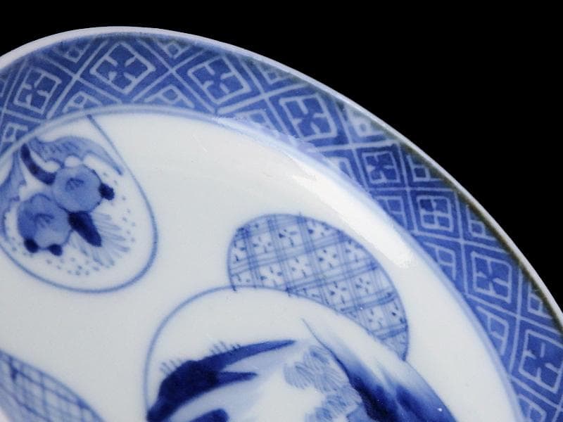 古伊万里　染付　墨弾き　丸紋の図　豆皿　手塩皿　２枚　C794AS-CRq