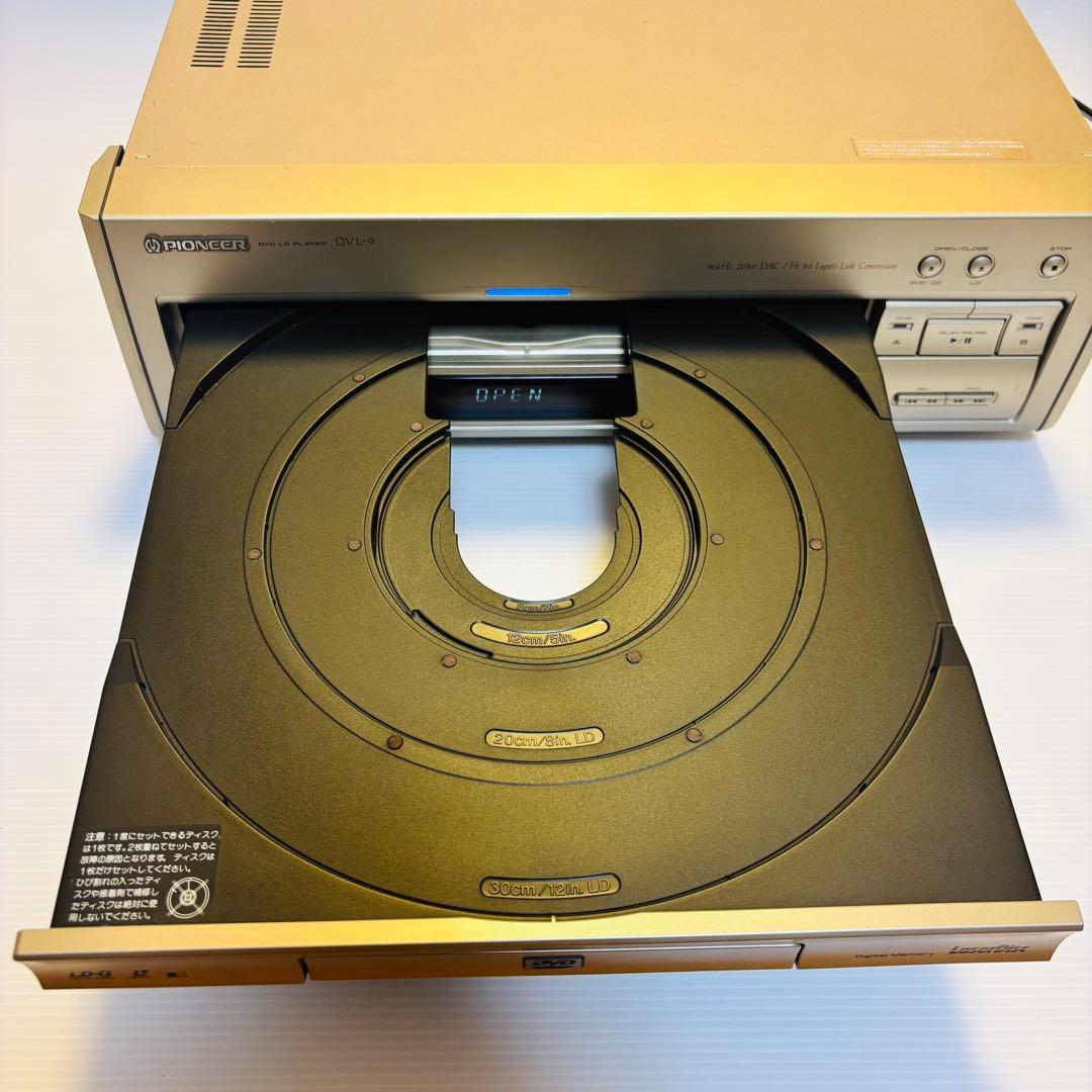 動作品 Pioneer DVL-9 純正リモコン付き
