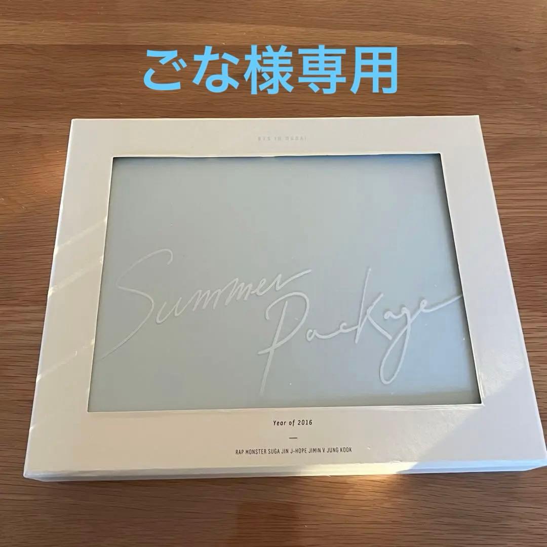 BTS SUMMER PACKAGE2016 バンタンサマパケ2016