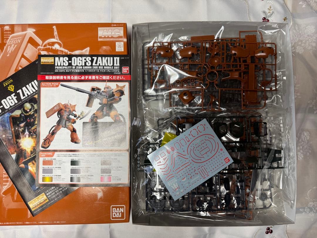 MG 1/100 プレバン限定 ジオン公国軍専用機 5点セット 【未組立】