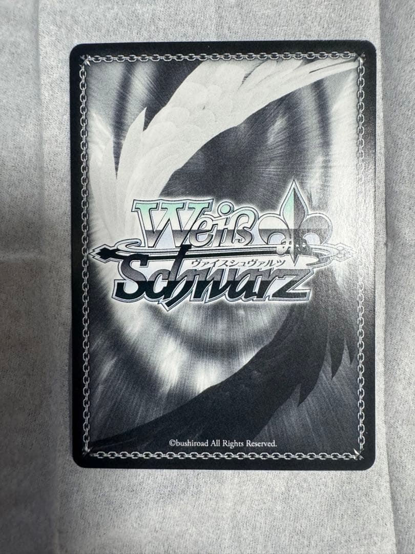 サマーポケッツ 夏の思い出 静久 SP サイン + 夏の思い出　うみSPサイン